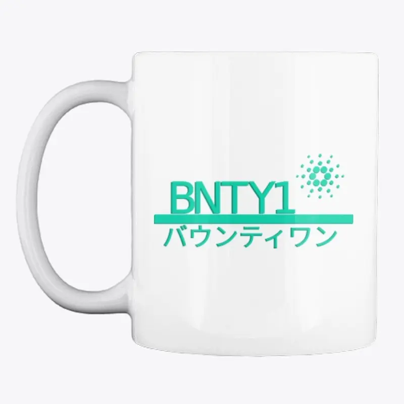 BNTY1 - teal 